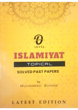 GCE O Level Islamiyat Topical Solved (J09-N23)